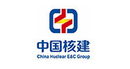 中國核建(jiàn)